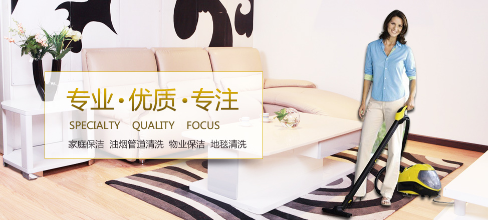 国际厅网站